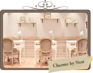 Charme by Nest シャルムバイネスト